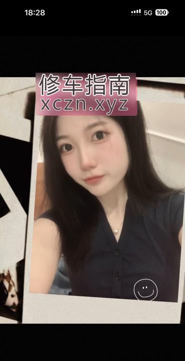[上海-普陀区]上海颜值小乐乐