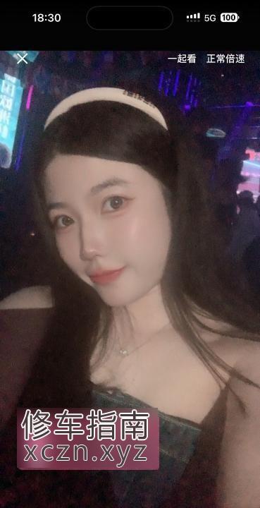 [上海-普陀区]上海颜值小乐乐
