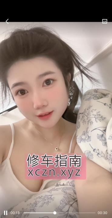 [上海-普陀区]上海颜值小乐乐