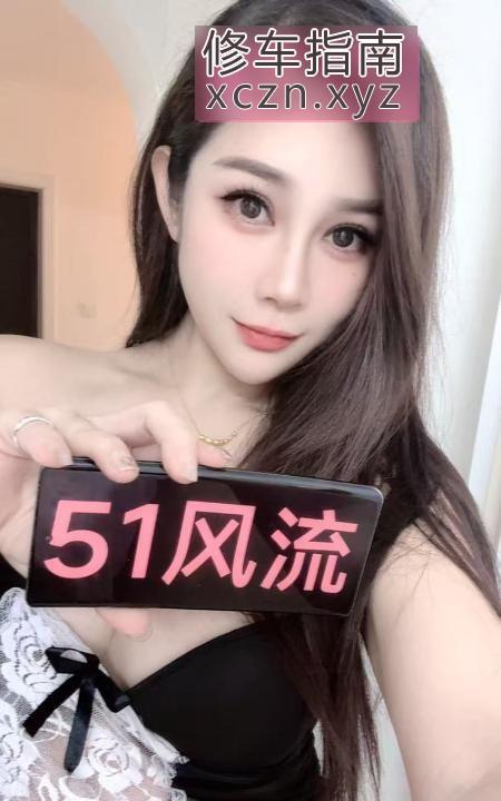 [上海-普陀区]普陀纯欲小少妇