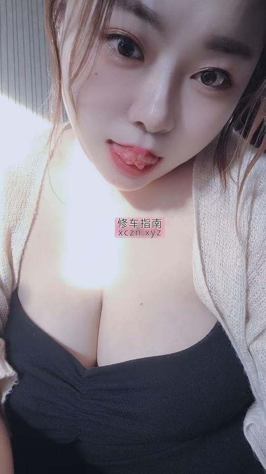 [重庆-江北区]观音桥大胸少妇