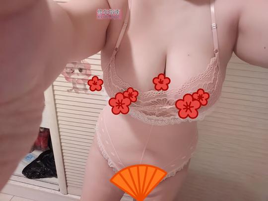 [重庆-江北区]观音桥大胸少妇