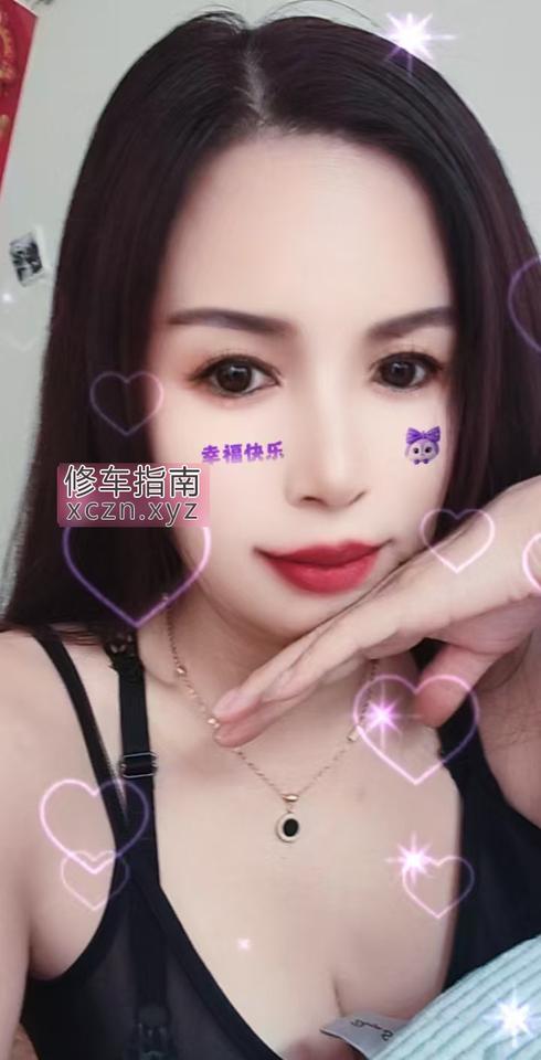 [辽宁-沈阳]极品兼职制服小浪货