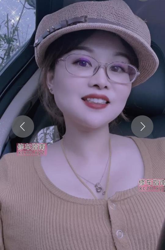 福州优好小姐姐
