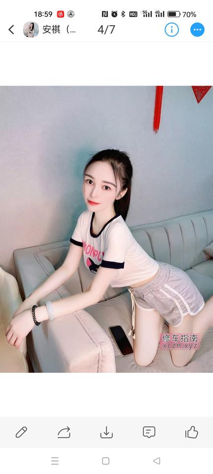 [上海-普陀区]安祺小姐姐