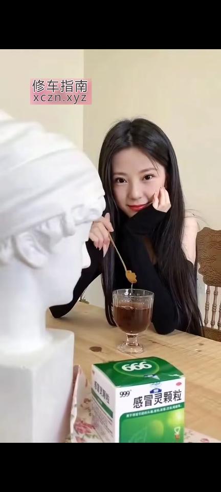 [浙江-嘉兴]美丽的骚御姐