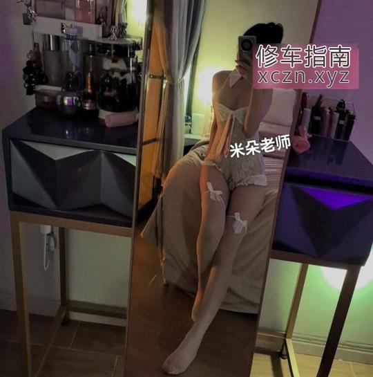 [海南-海口]海口丝袜女王米朵