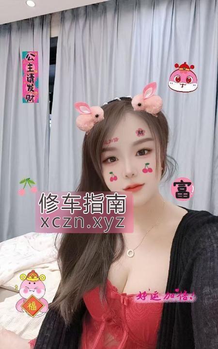 [广东-惠州]惠城骚女安朵