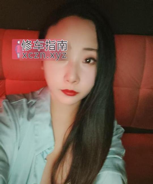 实战圣桥养生雪瑶