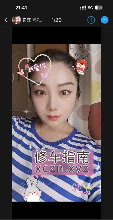 [北京-丰台区]西四环大奶少妇