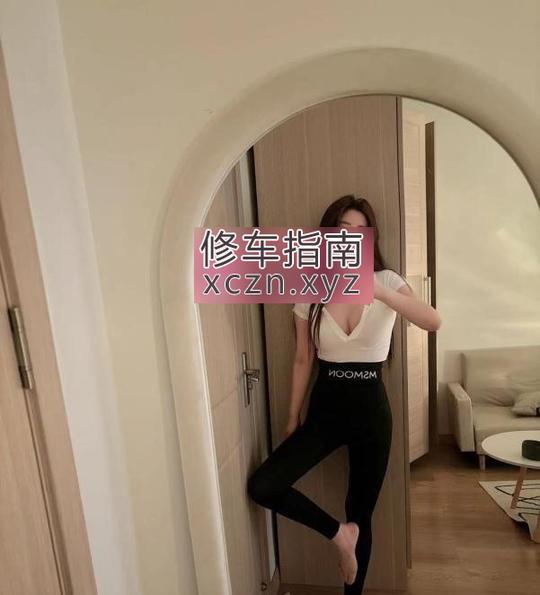 [广东-广州]天河瑜伽大长腿琳琳