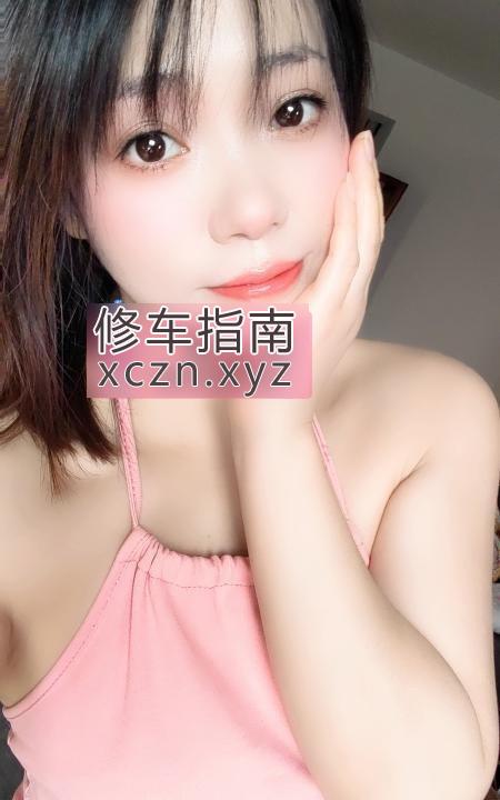 长沙湘源阁桑拿会所很瘦