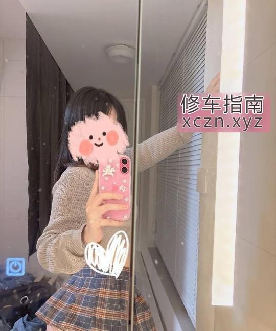 [上海-静安区]颜值翘臀乐悠悠