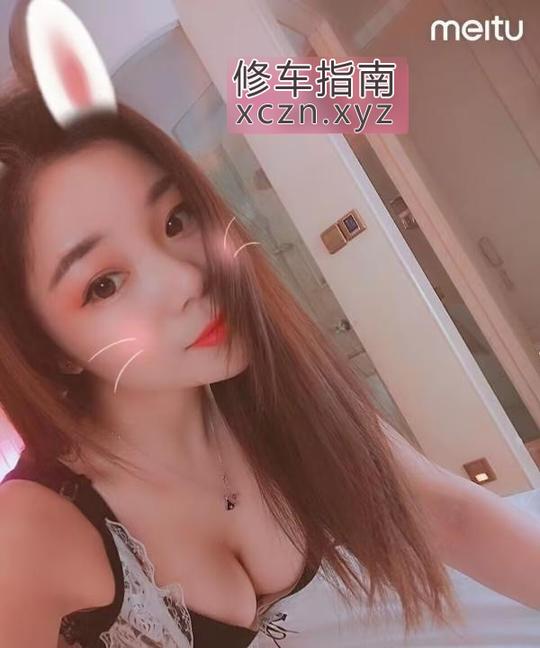 [上海-徐汇区]徐汇区风骚少妇