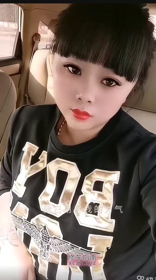 [山东-济南]大姑娘 活好热情