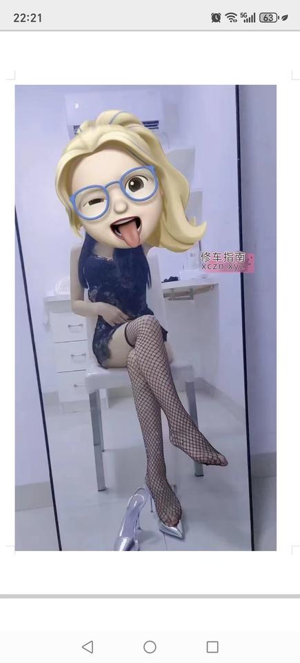 [安徽-合肥]瑶海美甲兼职兰兰体验
