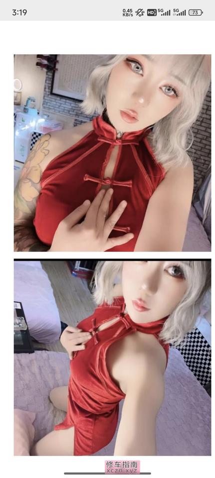 [山东-淄博]张店宝藏倩倩