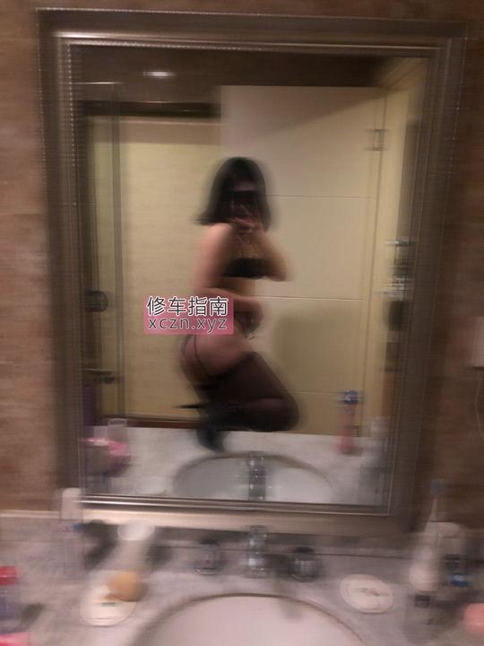 [新疆-乌鲁木齐]见人付款 照片真实
