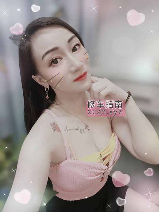 [湖南-长沙]长沙县英子