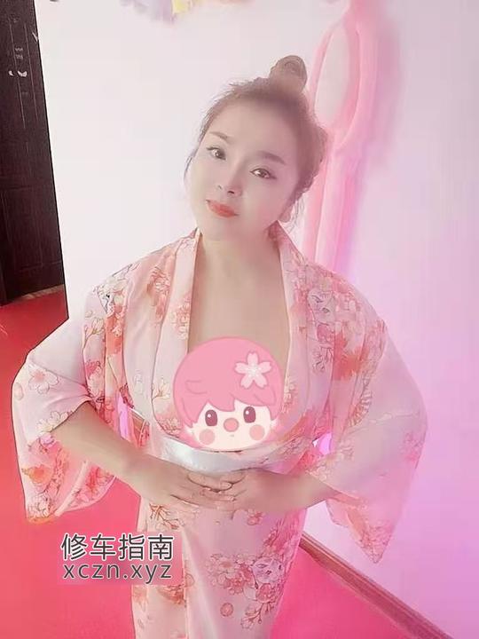 大姐