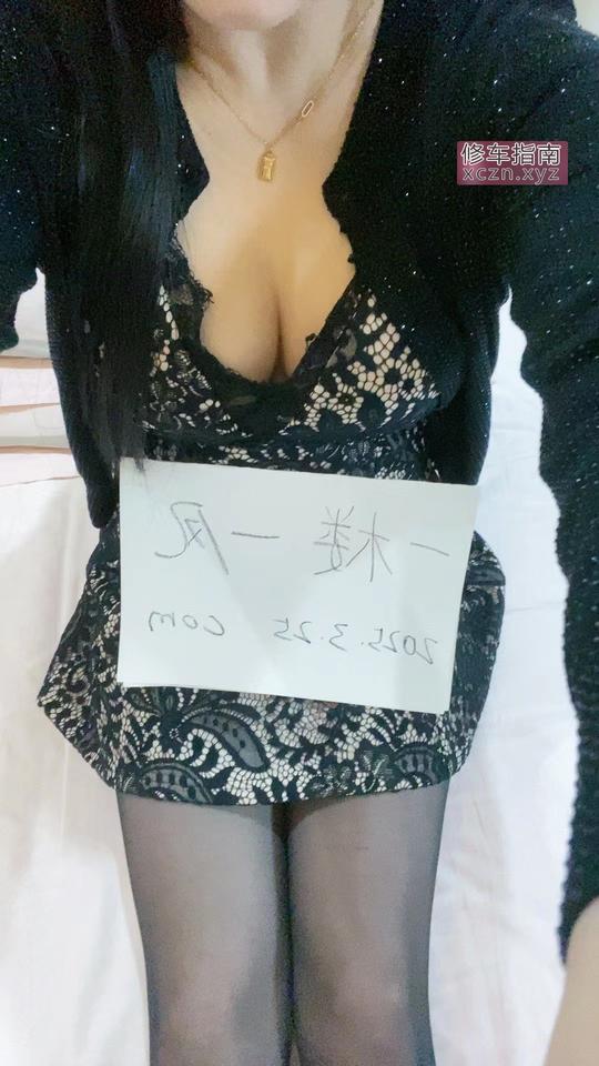 [浙江-金华]贝村御姐