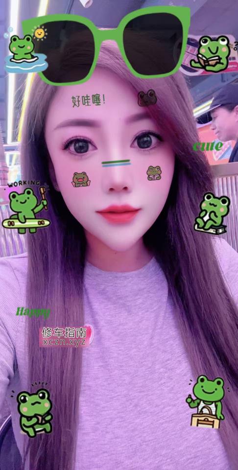 [天津-东丽区]东丽站街