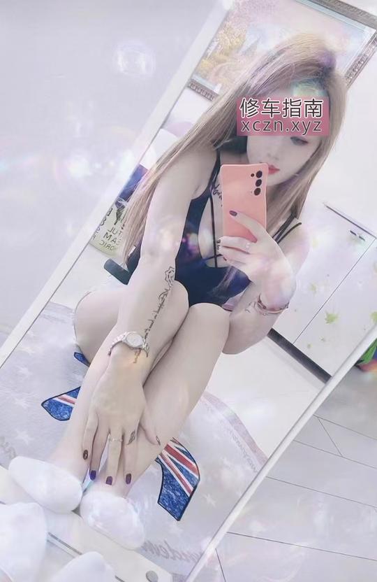 上喜·采耳洗头按摩精油妹子