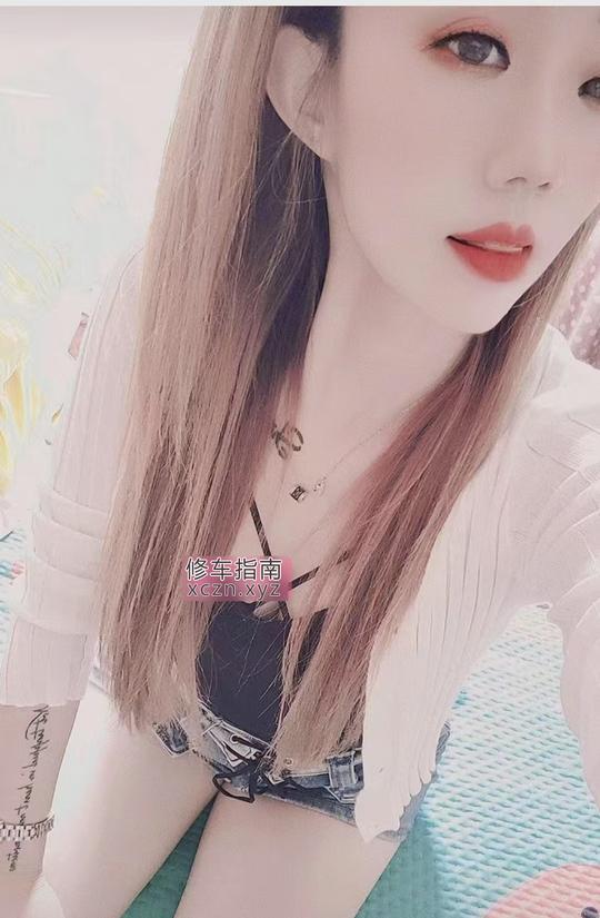 上喜·采耳洗头按摩精油妹子