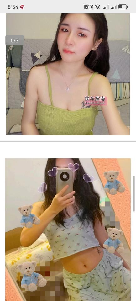 [重庆-江北区]江北宝儿妹妹