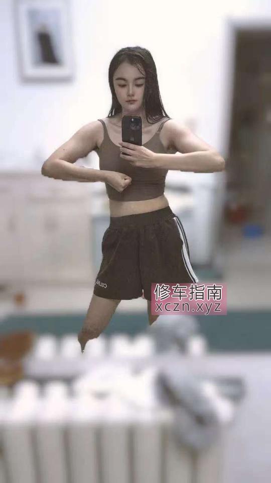 [上海-浦东新区]陆家嘴好身材少妇