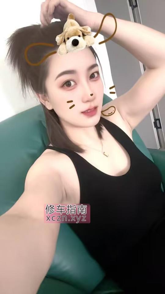 [天津-东丽区]小野猫活好
