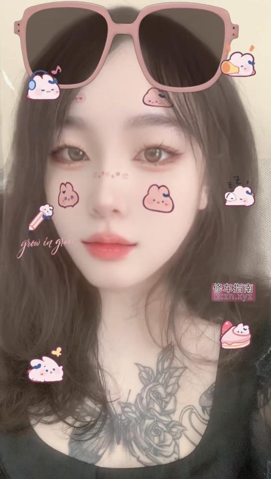 [天津-津南区]转运珠