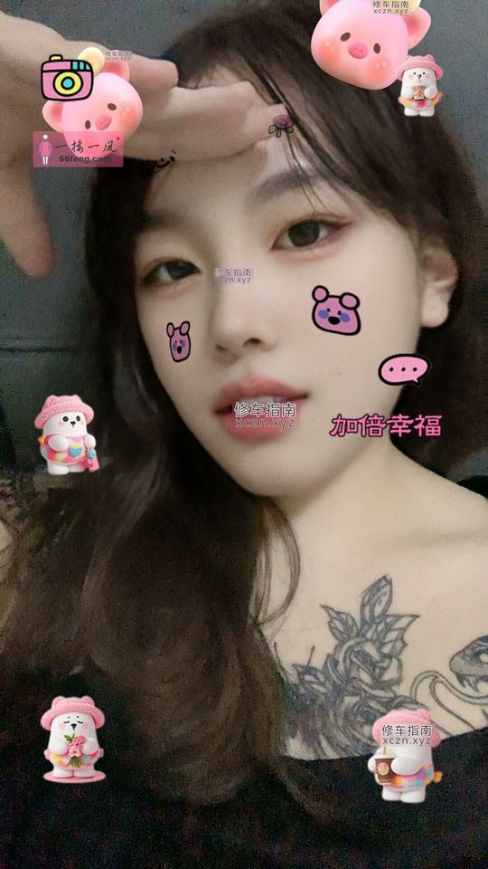 [天津-津南区]转运珠