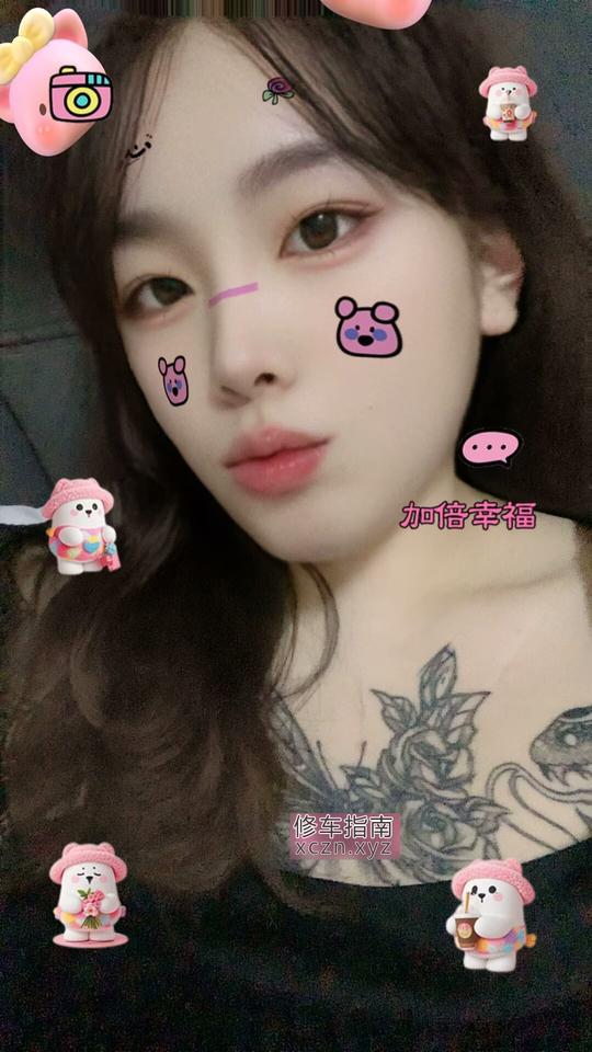 [天津-津南区]转运珠