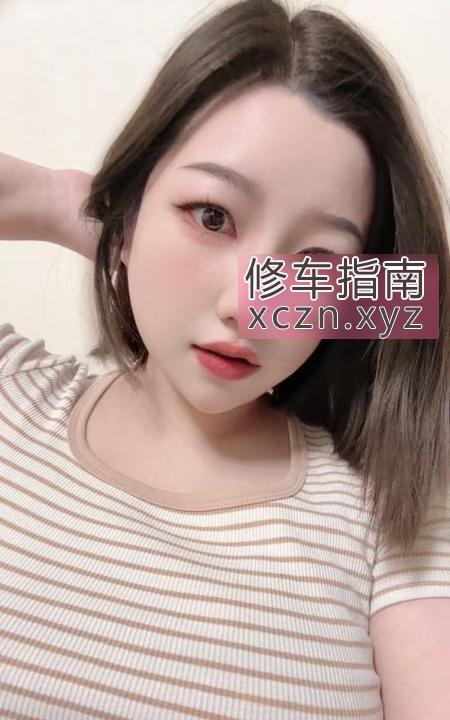 西安精选的小漫