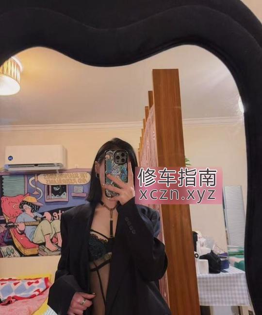[上海-长宁区]长宁气质短发御姐