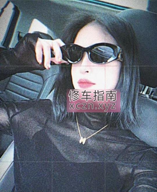 [上海-长宁区]长宁气质短发御姐