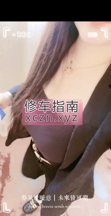 [安徽-合肥]G奶少妇楠楠