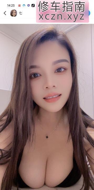 [上海-普陀区]体验丰乳肥臀小七