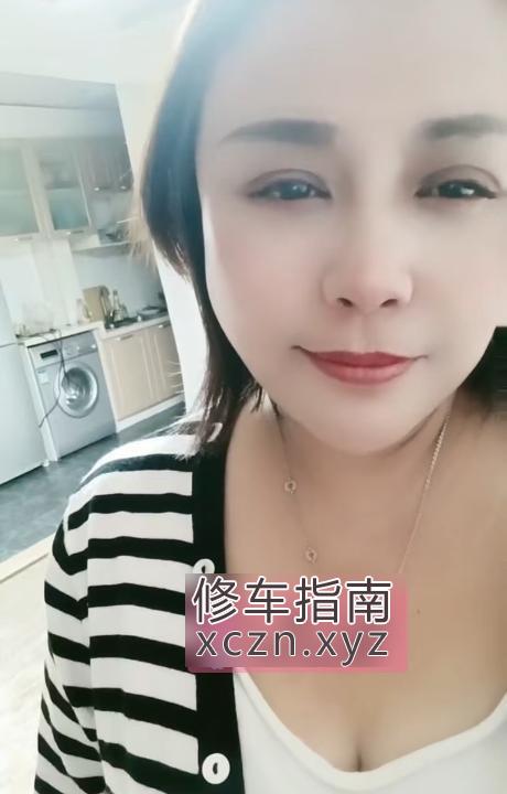 [辽宁-沈阳]成熟大姐