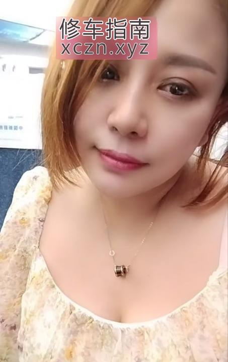 [辽宁-沈阳]成熟大姐