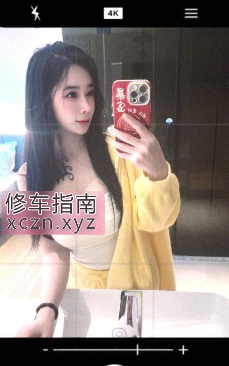 [广东-惠州]惠城长腿蜜桃臀靓妹