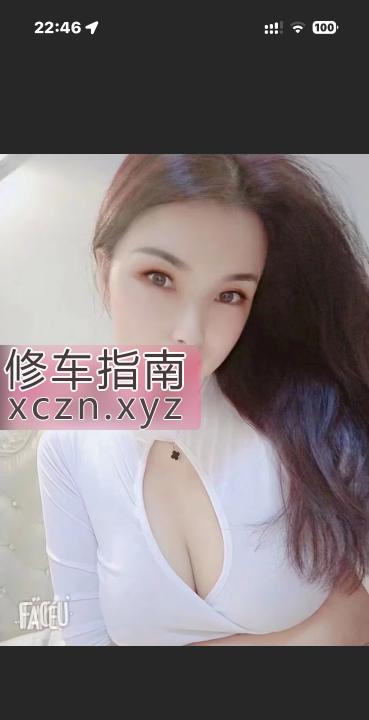 岳麓区童童不错的体验