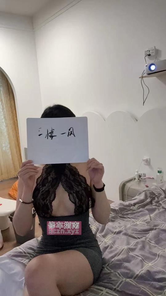 [内蒙古-呼和浩特]99年性感美女