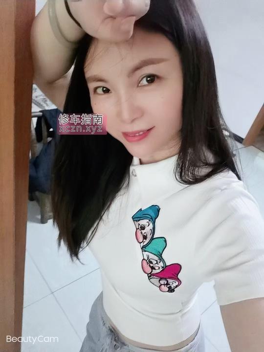 乐乐女梦瑶爽记