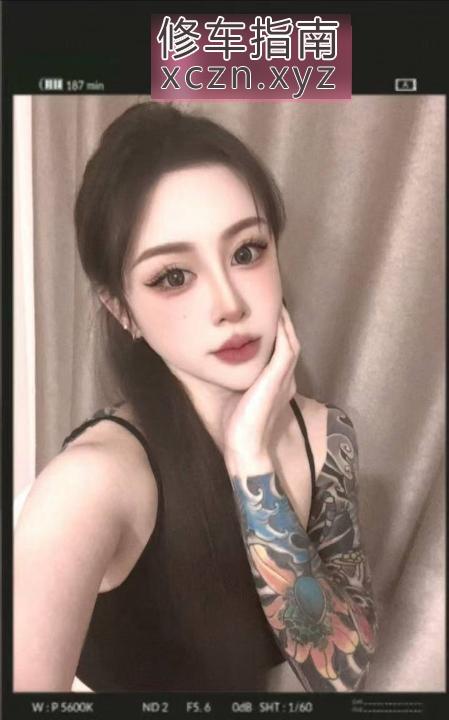 邂逅笑笑养生馆小妮子