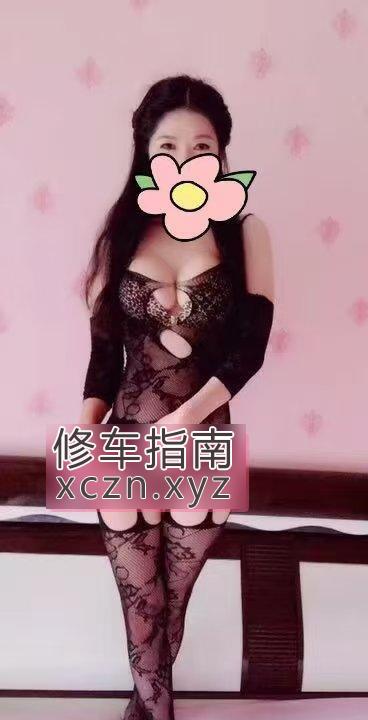 [贵州-贵阳]贵阳哆米少妇