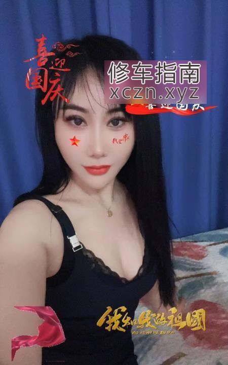爱练女阿姨爽记