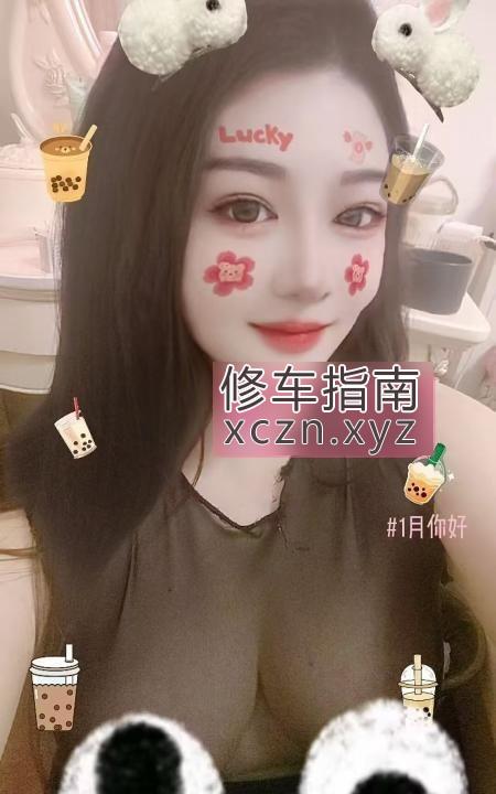 [上海-闵行区]闵行波霸骚少妇