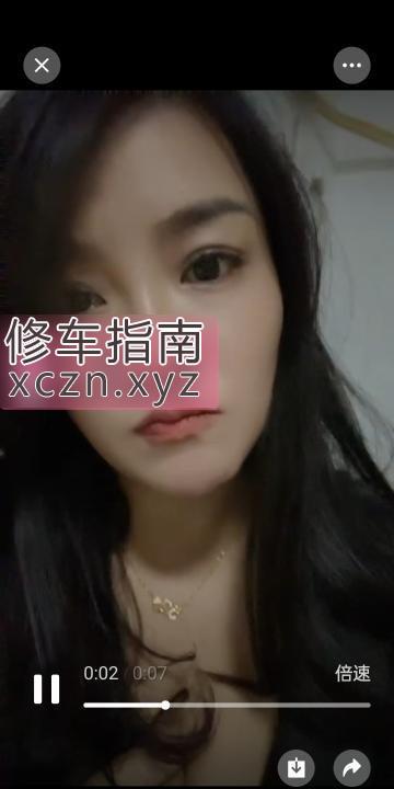 [安徽-安庆]安庆大观风骚丰满少妇